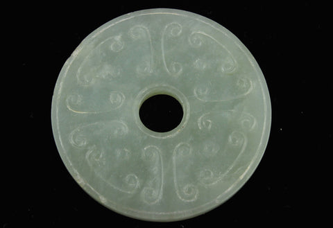 Celadon Jade Bi Disc