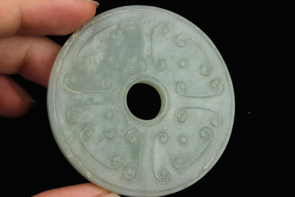 Celadon Jade Bi Disc