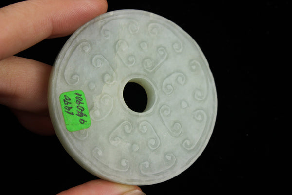 White Jade Bi Disc