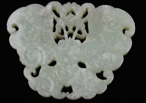 White Jade Butterfly Damaged Pendant