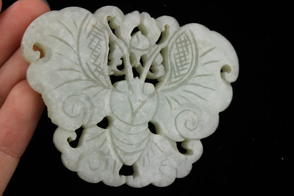 White Jade Butterfly Damaged Pendant
