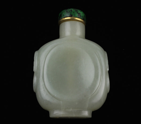 Grey Jade Dishes and Masks Snuff Bottle