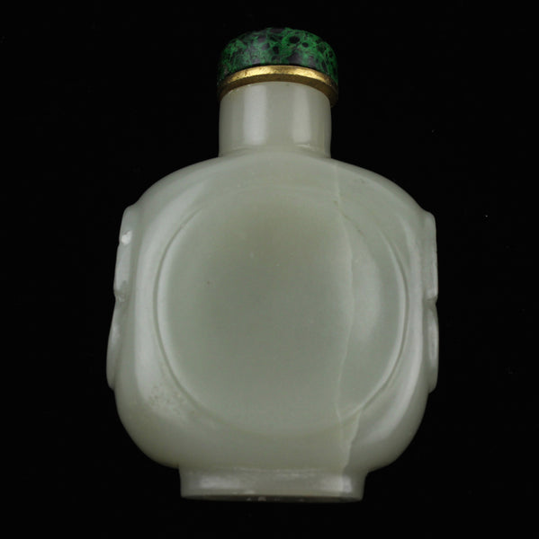 Grey Jade Dishes and Masks Snuff Bottle