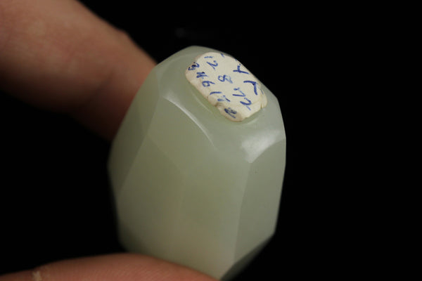 White Jade Faceted Snuff Bottle