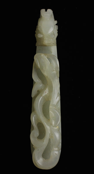 White Jade Ornamented and Pierced Belt Hook